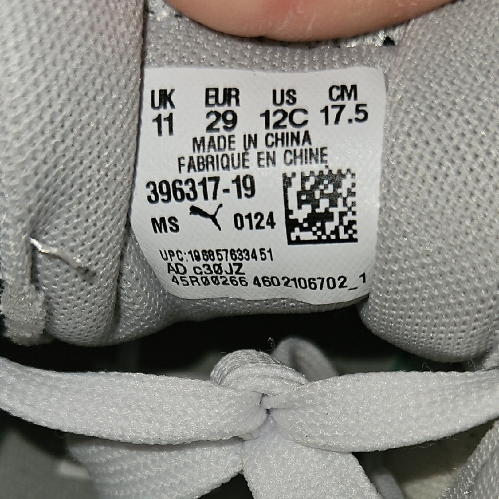 Puma Kids Black White Gray Court Sneakers Casual Sporty Low-Top Design Size 12 - Picture 8 of 10